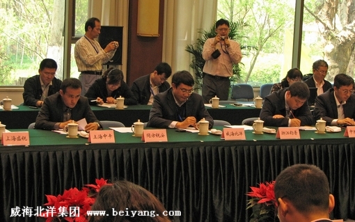 北洋集團(tuán)參加中國第三屆中國RFID與物聯(lián)網(wǎng)發(fā)展年會
